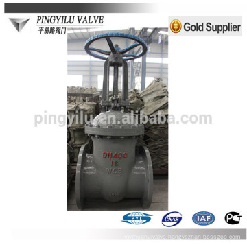 GOST carbon steel pn16 flanged Zero leakage cuniform stem gate valve company